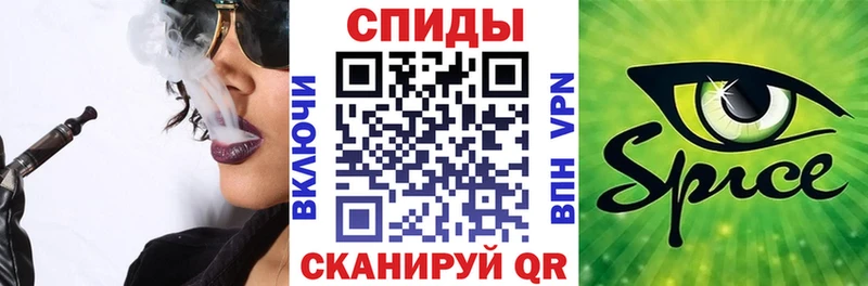 Бутират бутик  купить наркотик  Новохопёрск 