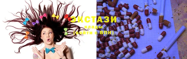 гашик Баксан
