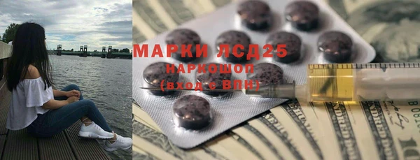 прущая мука Балабаново