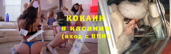 прущая мука Балабаново