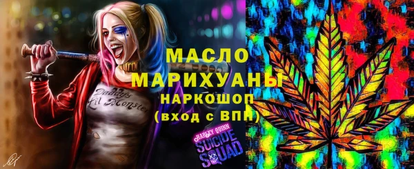 гашик Баксан