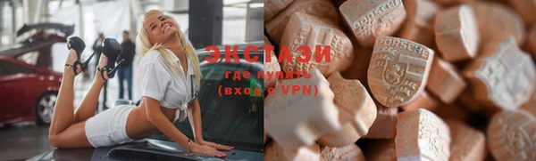 гашик Баксан