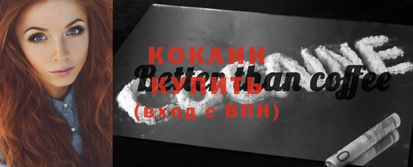 гашик Баксан