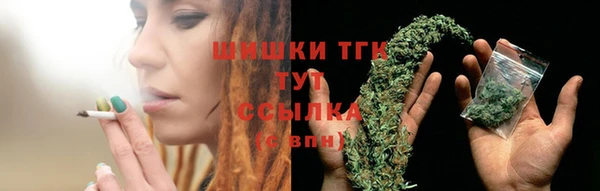 прущая мука Балабаново