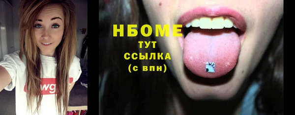 прущая мука Балабаново