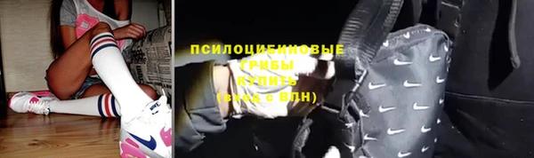 каннабис Балахна