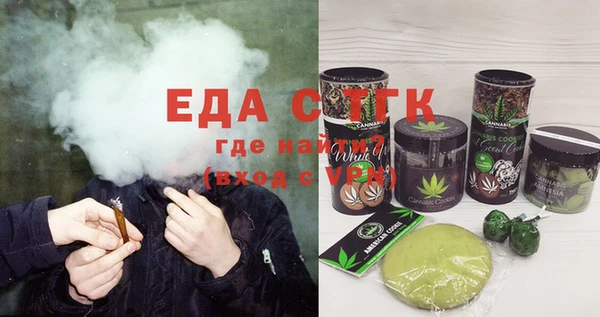 прущая мука Балабаново
