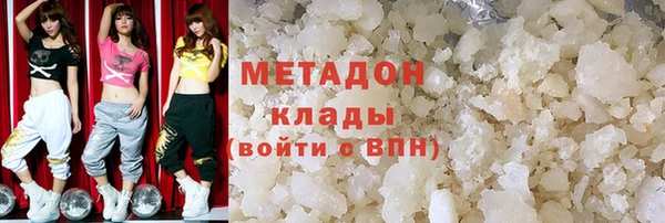 гашик Баксан