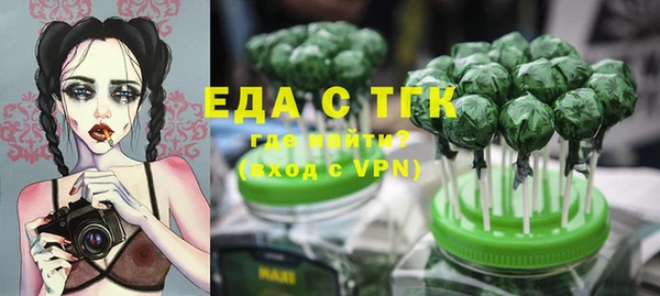 гашик Баксан