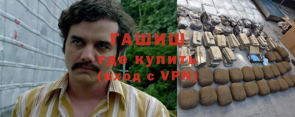 твердый Арсеньев
