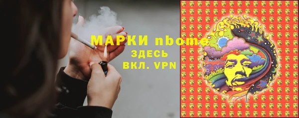 прущая мука Балабаново