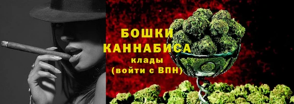 тгк Вязники