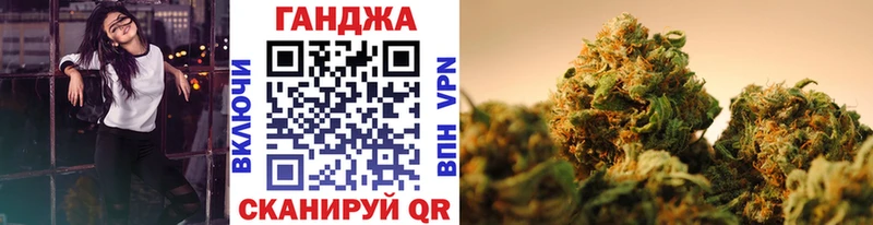Марихуана ГИДРОПОН  купить наркоту  Новохопёрск 